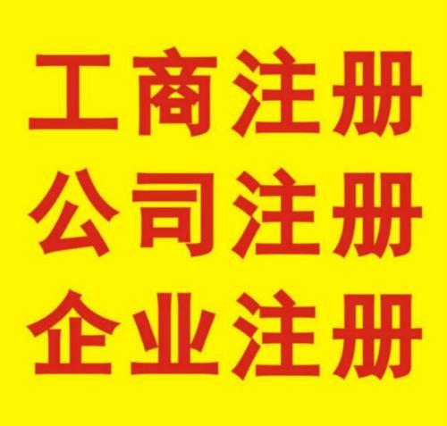 合肥知企知彼企業(yè)管理財(cái)稅服務(wù)咨詢公司