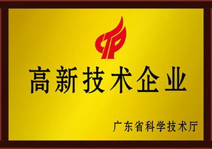 誠(chéng)伯信息