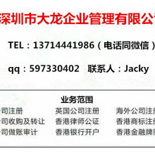陽(yáng)光奧美企業(yè)咨詢管理中心