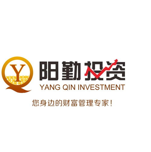 上海陽勤企業管理咨詢 專業服務助力企業高效發展